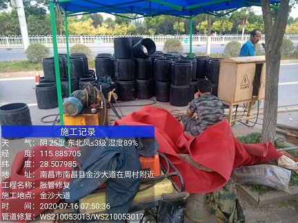 惠农管道短管置换-管道顶管-炜誉市政