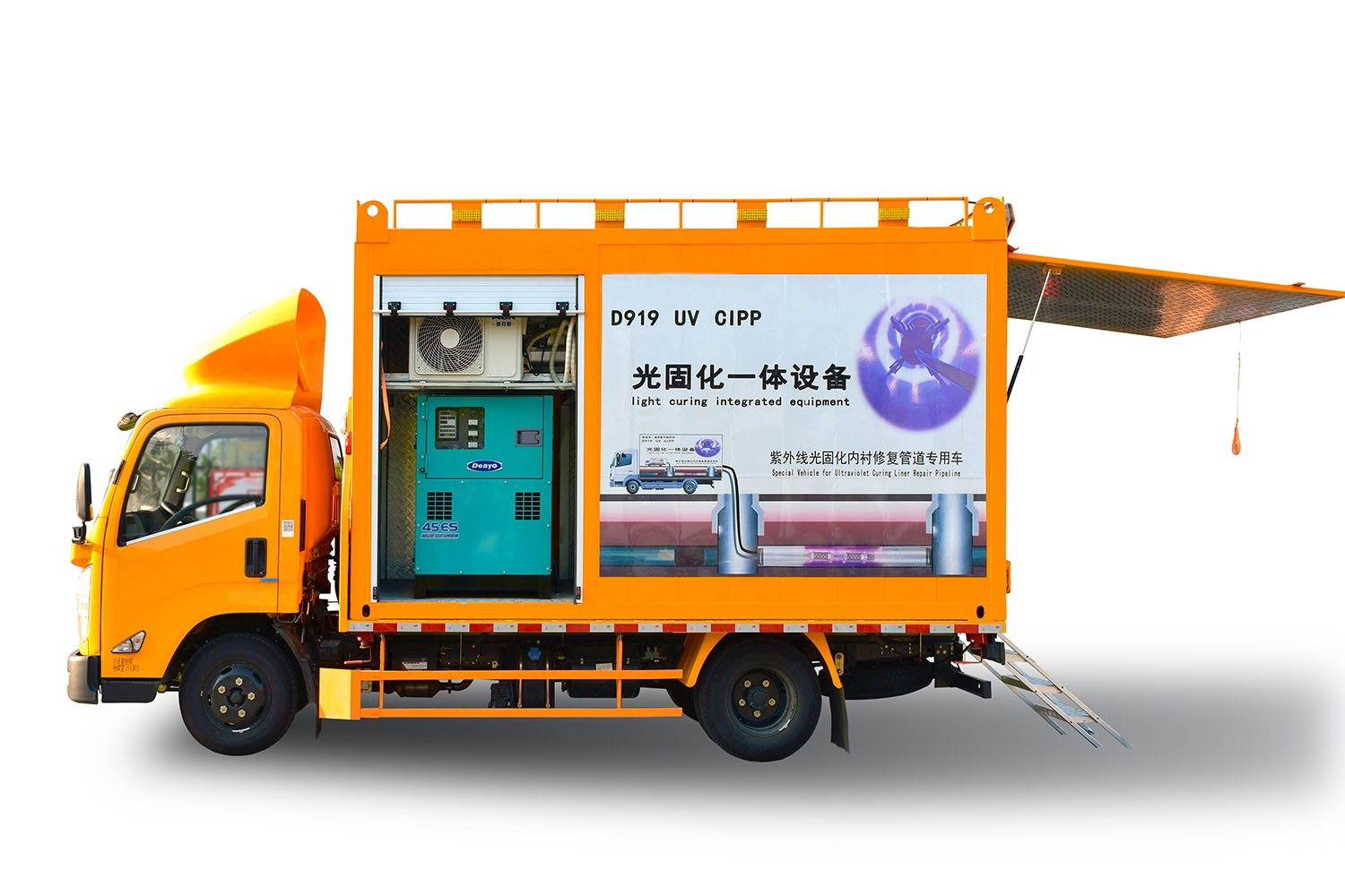 惠农FIPP热塑成型修复开工前要准备哪些东西